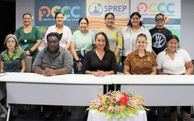 PCCC