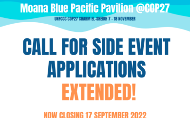Pavilion Side Event Call